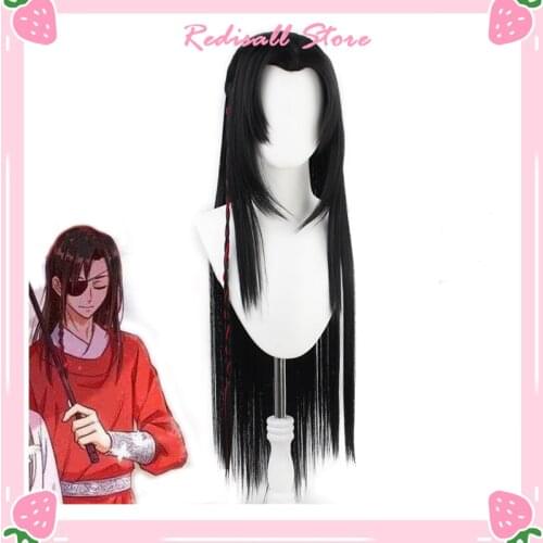 Heaven Officials Blessing Cosplay Wig Hua Cheng Black Long Straight Synthetic Hair Cosplay Tian Guan Ci Fu