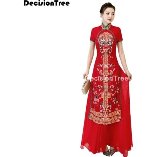 2021 vietnam aodai chinese traditional clothing for woman qipao chinese oriental dress cheongsam ao dai set elegant party dress