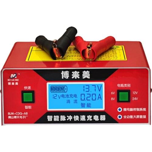 English LCD Display Full Automatic Car Battery Charger 150V to 250V To 12V 24V Intelligent Fast Power Charging Wet Dry Lead Acid