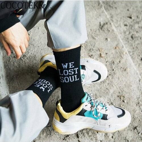 COCOTEKK Men's Short Socks