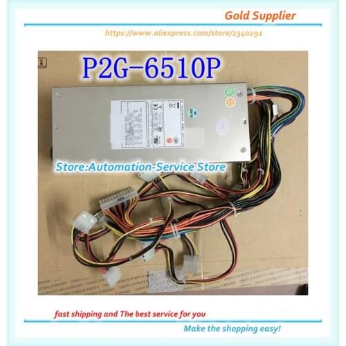 P2G-6510P 2U 510W Server Power 2U Power