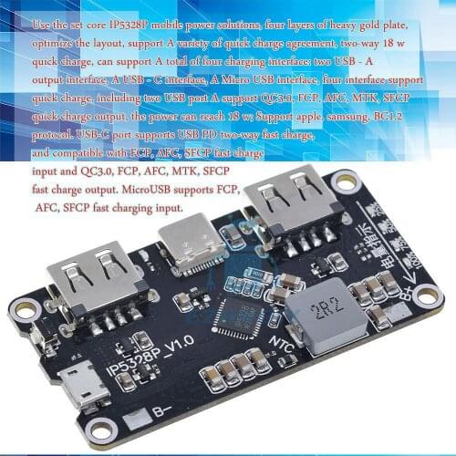 IP5328P Dual USB 18650 battery charger Tpye-c 3.7V boost 5V 9V 12V bidirectional fast charging switch module IP5328 QC2.0 QC3.0