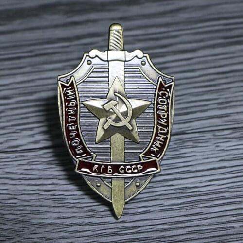 Russia USSR Badge Lapel Pins Metal Badge Medal Souvenir Collection KGB CCCP Worker Honor Russia USSR Badge Lapel Pins Metal Bad