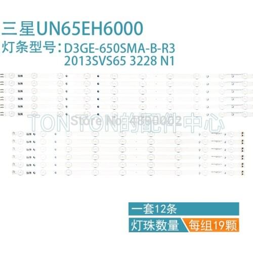 12pcs LED de retroiluminación para UN65J6200 UN65EH6000 UN65H6103 UN65H6203 D3GE-650SMA-R3 650SMB-R1 BN96-34562A 34563A 29076A 2