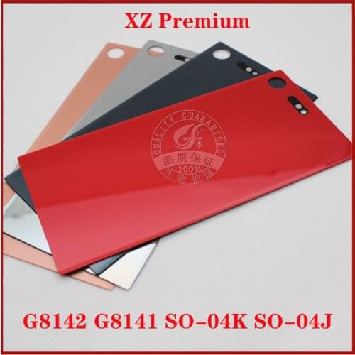 For Sony Xperia XZ Premium G8142 G8141 SO-04K SO-04J Back Cover Battery Door Housing Replacement Part