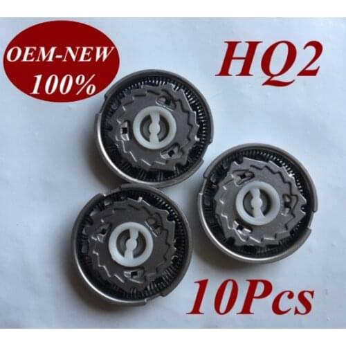 10Pcs HQ2 Replace head razor blade for Philips shaver HQ20 HQ22 HQ220 HQ26 HQ262 HQ282 HQ283 HQ284 HQ200 HQ202 HQ201 HQ203 HQ220