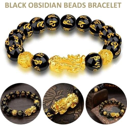 Fashion Feng Shui Pi xiu Bracelet Women Men Buddhism Wealth Good Luck Wristband Gold Black Obsidian stone Bead Strand Bracelet