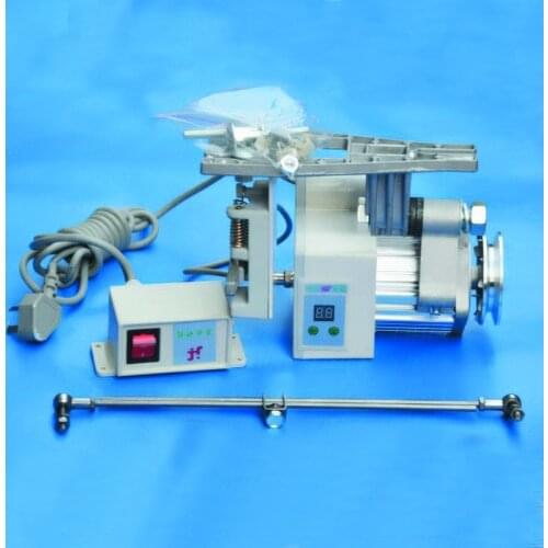 400W Energy Saving Mute Brushless Servo Motor Sewing Machine 220V