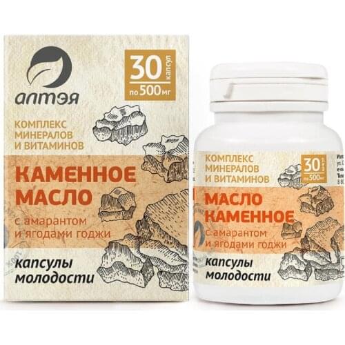 Товары для фитнеса и бодибилдинга Алтэя China At AliExpress