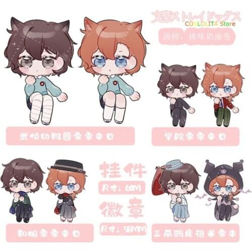 Anime Bungo Stray Dogs Dazai osamu Cute Keychain Badge Button Brooch Pins Keyrings School Bag Pendant Collection Xmas Gifts