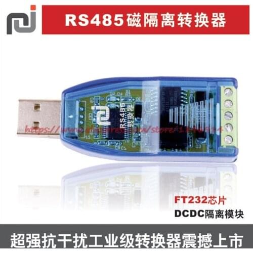 Free shipping Isolated USB to 485 USB serial port 485 converter isolator Industrial grade