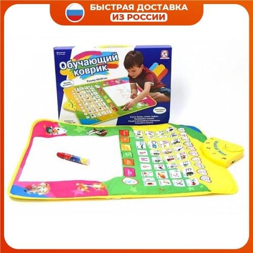 Игрушки для малышей Helptomama China At AliExpress