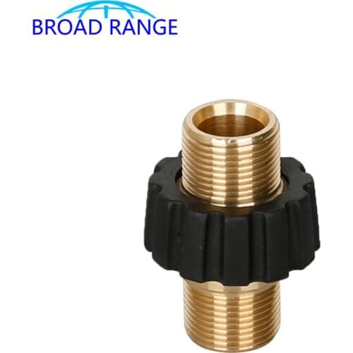 High Pressure Washer Hose Extension Adaptpr M22*1.5mm Joint 14mm to 15mm Screw Nut Brass Connector