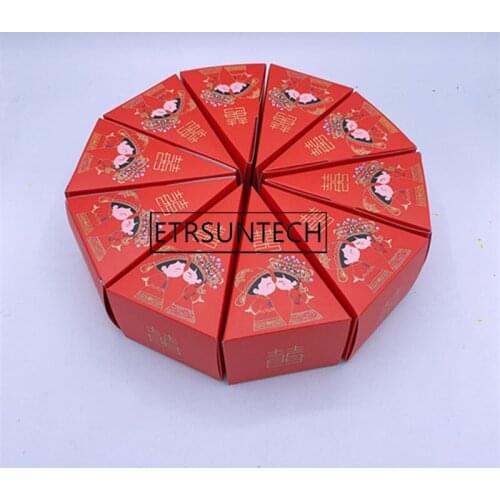 200pcs Traditional Chinese Double Happiness Candy Box Chocolate Paper Gift Box Cake Shaped for Wedding Party Decoration