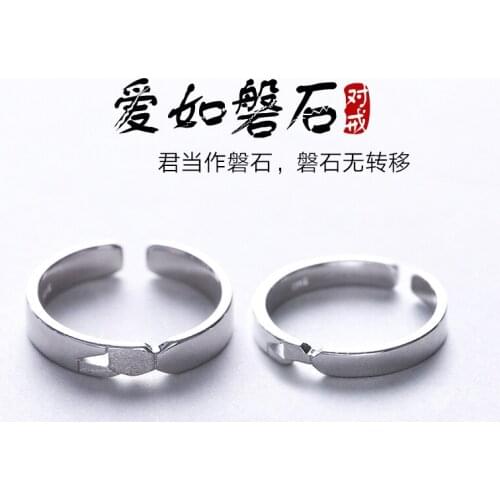925 Sterling Silver Fashion Love Ring Resizable Lovers' Ring Couple Ring Boyfrid Girlfriend Gift