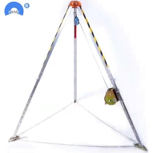 Confined Space rescue tripod device Kit Fire fighting equipments Portable Well Rescue Non-slip Tripod