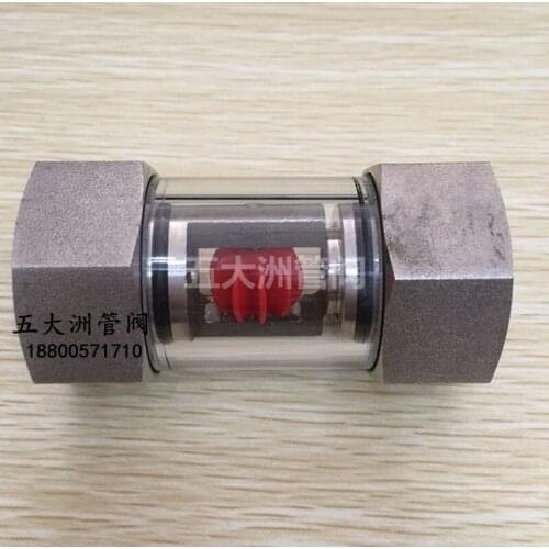 Glass flow indicator 304 stainless steel tube vertical horizontal impeller thread mirror flow observation display
