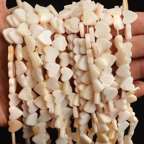 10mm Cross Hole White Heart Shape Natural Shell Beads Pearl Beads Charm Bracelet Necklace Jewelry Making DIY Accessories