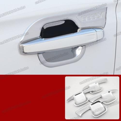 Lsrtw2017 Carbon Fiber Car Door Handle Bowl trims for Geely Boyue atlas 2016 2017 2018 2019 2020 Interior Mouldings Accessories