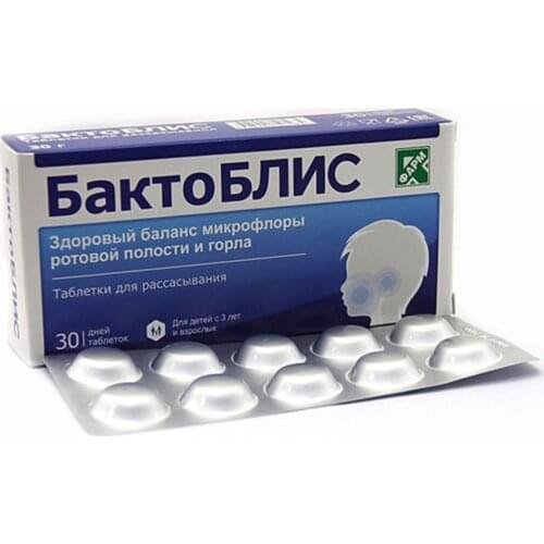 Бактоблис Goods For Beauty And Health