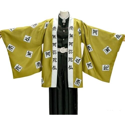 Anime Demon Slayer Cosplay Costume Kimetsu No Yaiba Himejima Kyoumei Kimono Cape Cosplay Costume Women Men Halloween Costumes