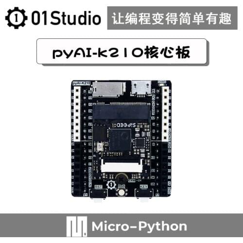 PyAI- K210 Core Board Python Development Board AI AI Machine Vision Deep Learning