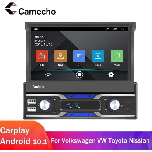 Camecho Players On Android