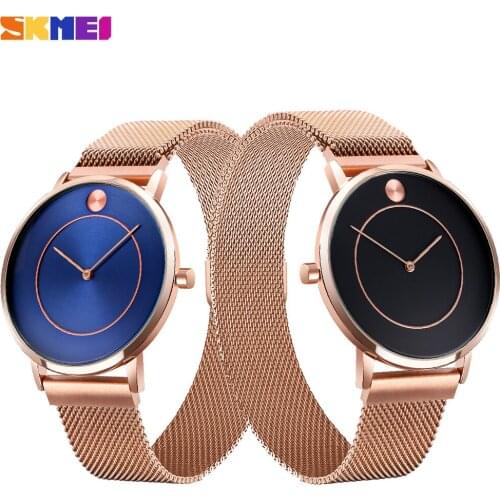 SKMEI Top Brand Luxury Men Quartz Watches Fashion Simple Male Clock Waterproof Stainless Steel Wristwatch Bracelet Reloj Hombre