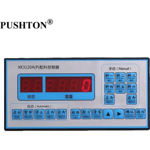 Feeder Weighing System Dispatch Batch Controller For Batching Scale XK3120AP With RS232 Interface
