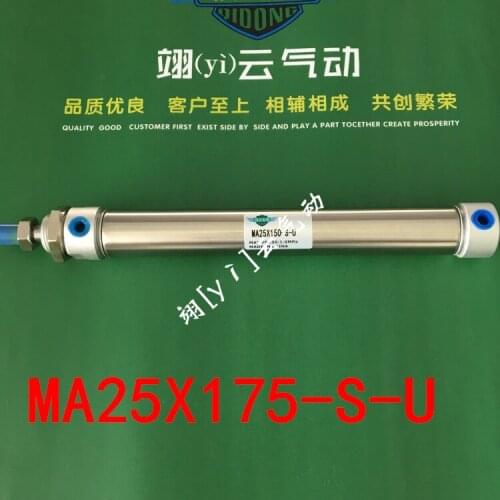 MA25X175-S-U AIRTAC Stainless steel mini-cylinder air cylinder pneumatic air tools MA series