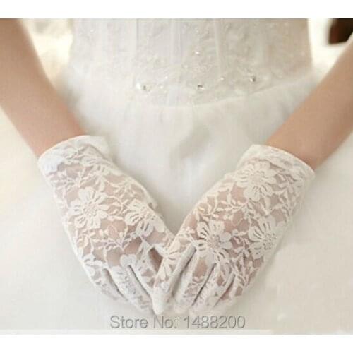 Mingli Tengda Bridal Gloves