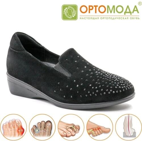 Ортомода Shoes With Medium Heels