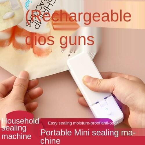 Rechargeable Sealing Machine Small Household Packaging Plastic Sealing Machine Mini Portable Snack Plastic Bag Hand Pressure