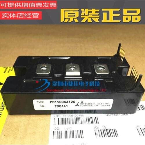 PM100DSA120 PM200DSA120 PM400DSA060 PM600DVA060 PM150DHA120