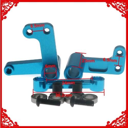 Alloy steering servo saver complete bellcranks (L&R)/ draglink for rc hobby model car 1/10 Traxxas Slash 2WD short course