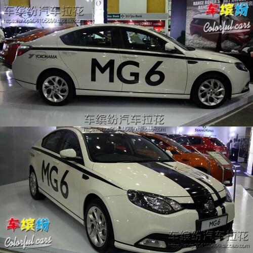 Car stickers FOR MG6 body exterior decoration stylish personalized custom decals