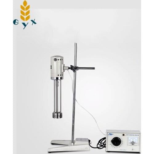 Cosmetic emulsification mixer solid-liquid powder homogenizer 220V high-speed cutting machine 5
