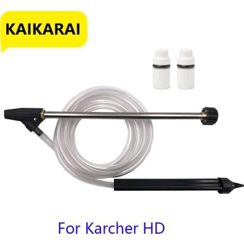 High Pressure Washer with Wash Gun Sand And Wet Blasting Kit Hose Quick Connect with Karcher HD G1/4"F With 2 Pcs Ceramic Nozzle