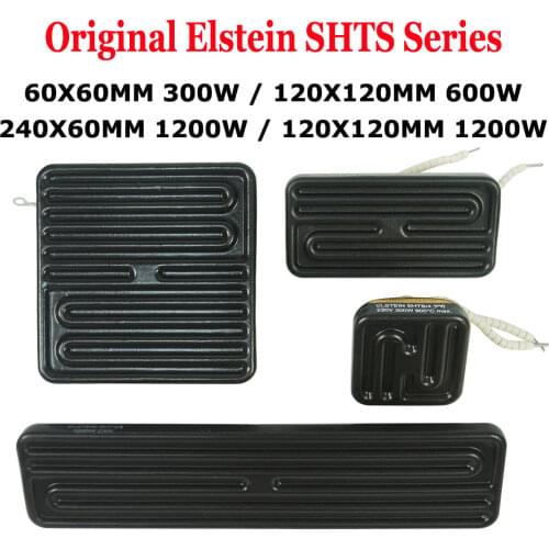 Original Elstein SHTS IR Infrared Top Heater Hot Plate Far Infrared Ceramic Heating Brick 300W 600W 1200W For BGA Rework Station