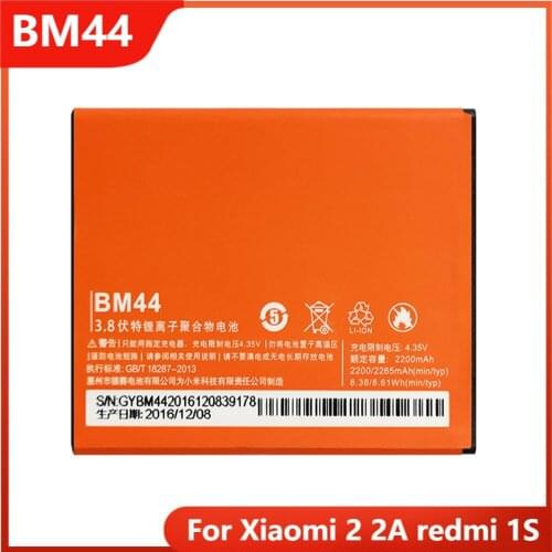 Replacement Phone Battery BM44 For Xiaomi 2 2A red mi 1S Rechargable Batteries 2200mAh