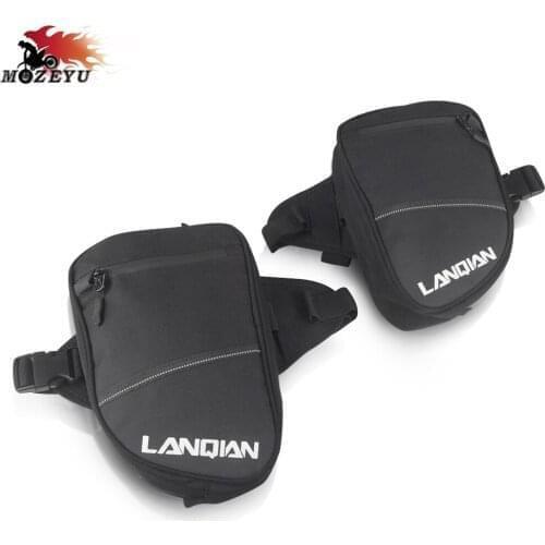Universal For BMW R1200GS R1250GS ADVENTURE YAMAHA HONDA KWASAKI Motorcycle left and right waterproof knight leg bag storage bag