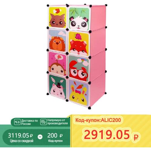 ALIC Living Room Furniture