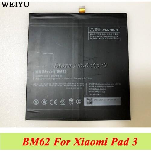 BM62 Battery For Xiaomi Pad 3 for Mipad 3 MEC91 Batterij Batterie Bateria 6400mAh
