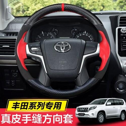 For Toyota Corolla Camry Avalon Highlander Crown RAV4 Veranda Hand-sewn steering wheel cover Leather carbon fiber grip cover