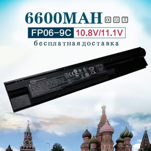 Golooloo 11.1V 6600mAh 9 cells Laptop Battery for HP ProBook 440 445 450 455 470 FP06 FP09 H6L26AA H6L27AA HSTNN-IB4J HSTNN-LB4K