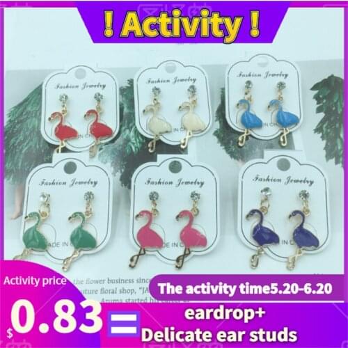China, Japan and South Korea DIY accessories drop oil alloy earrings earrings pendant birds long-legged birds cute cartoon