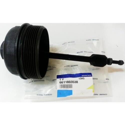 OEM 6611803538 For Ssangyong OIL FILTER HOUSING COVER ASSY for REXTON 662LA -06 #6611803538