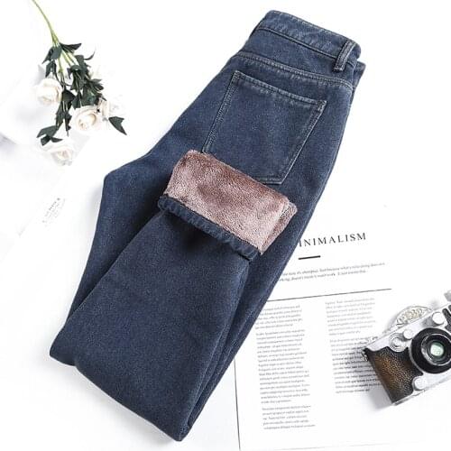 Melly Feng Womens High Jeans