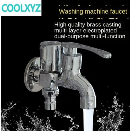 Water-tap Dual-use washing machine faucet mop pool one in and two out multifunctional single cold water nozzle