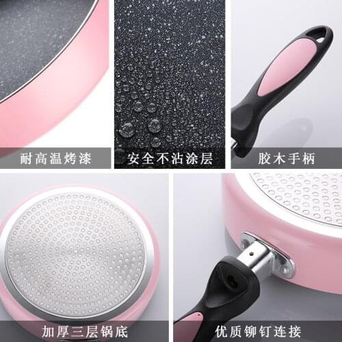 Japanese 20 CM pan frying pan non-stick pan saucepan non-smoking pan saucepan steak frying pan Griddles Grill Pans Non-stick